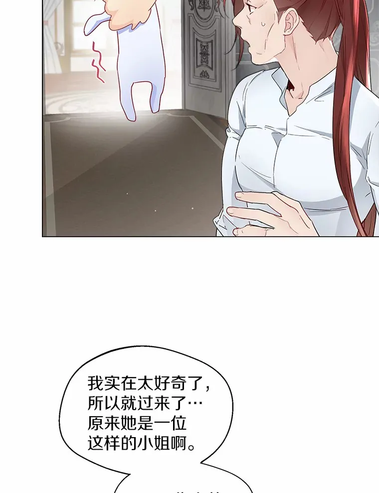 7.结婚批准文件 第39页
