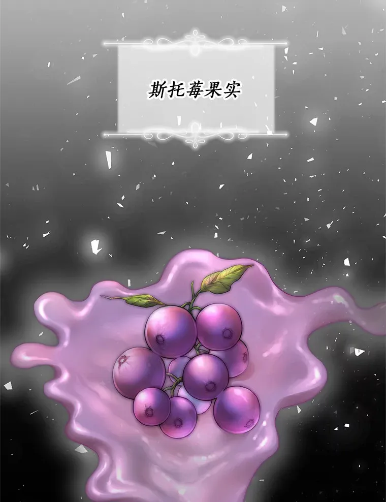 7.结婚批准文件 第64页