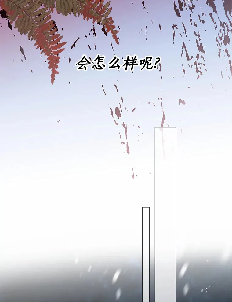 7.结婚批准文件 第71页