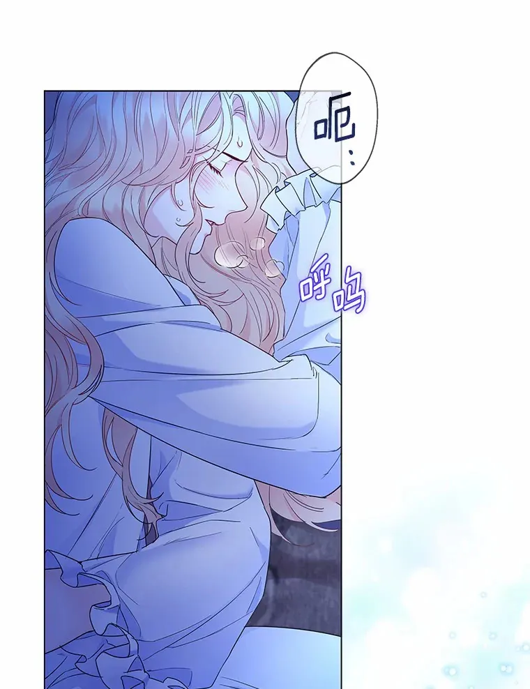 7.结婚批准文件 第73页