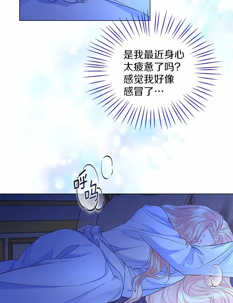 7.结婚批准文件 第74页