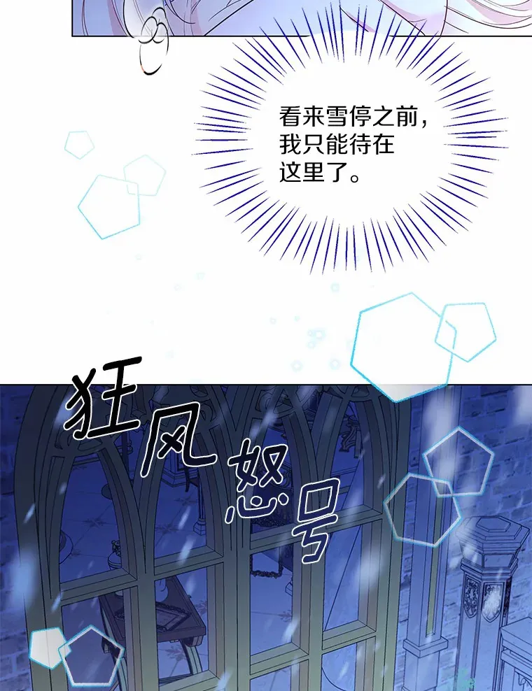 7.结婚批准文件 第76页
