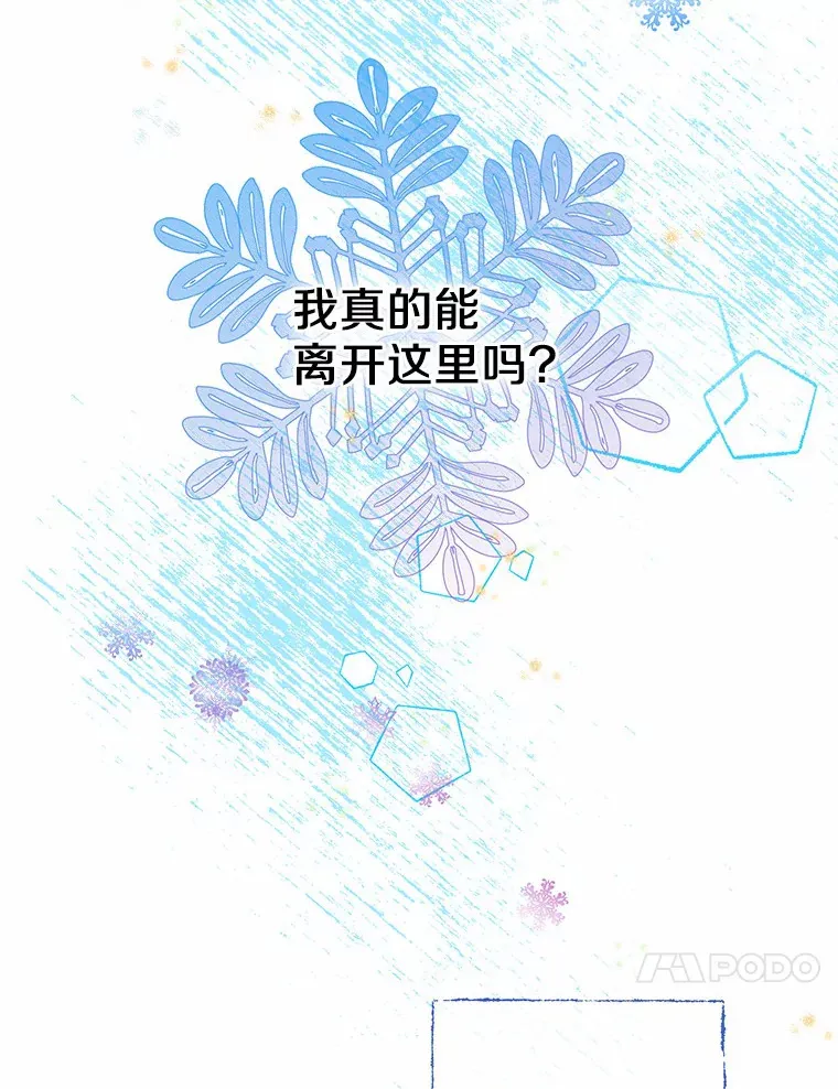 7.结婚批准文件 第78页