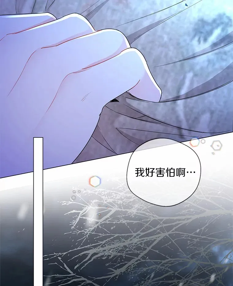 7.结婚批准文件 第91页