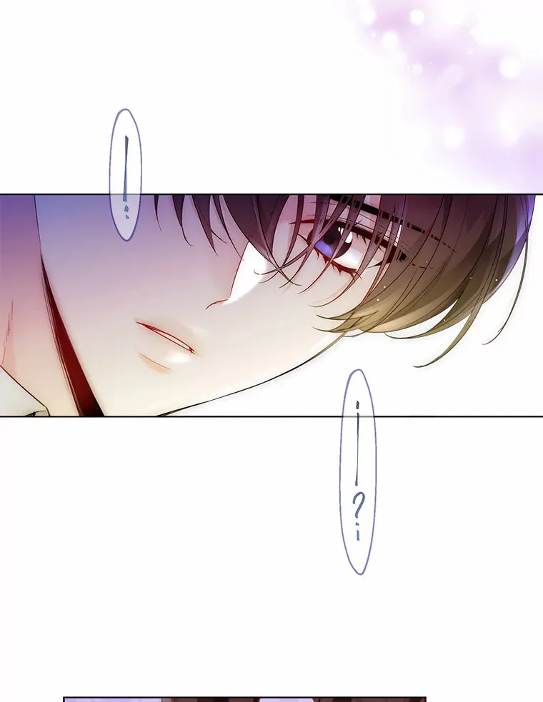 8.生病 第59页