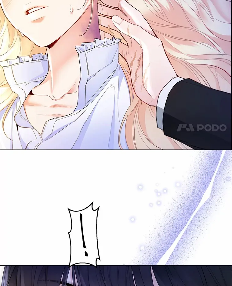 8.生病 第65页
