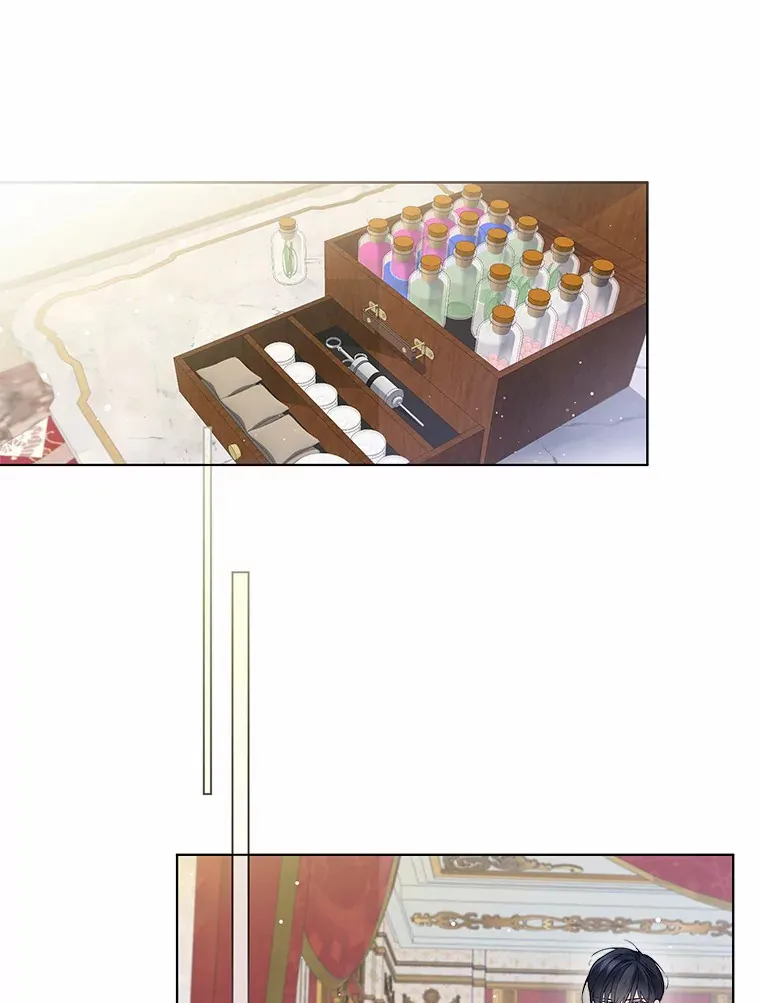 8.生病 第83页