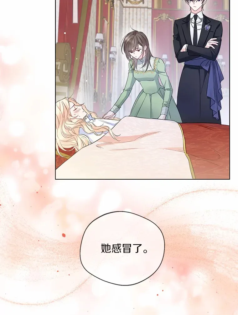 9.确认 第2页
