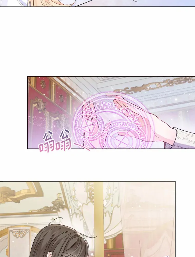 9.确认 第6页