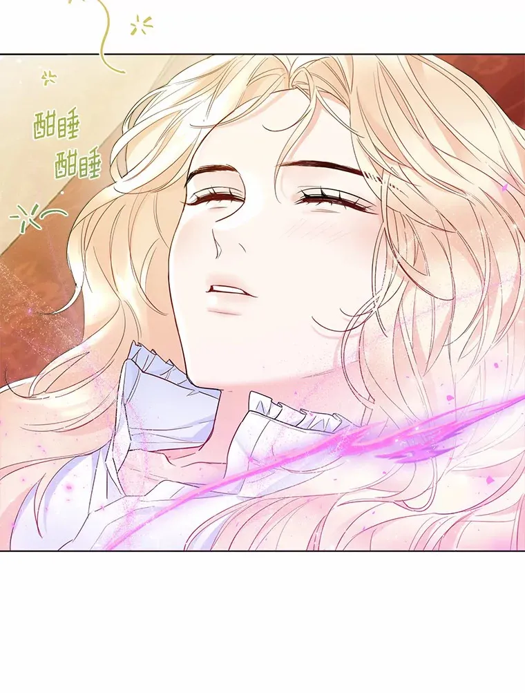 9.确认 第8页