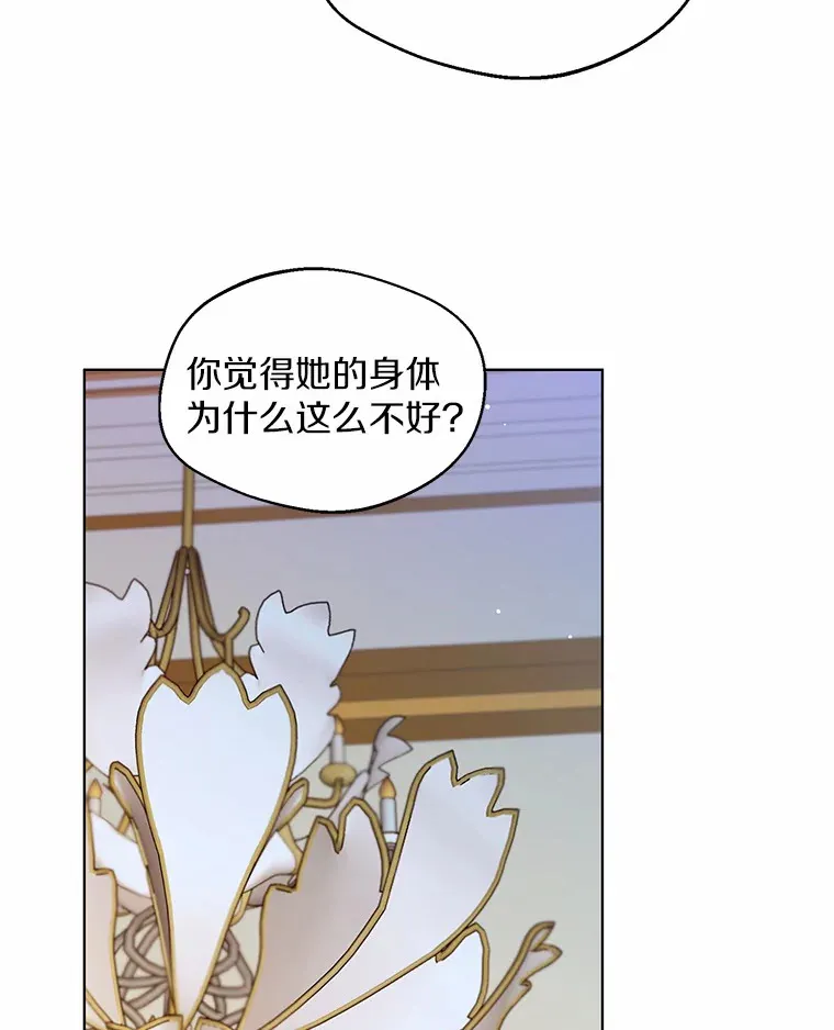 9.确认 第13页