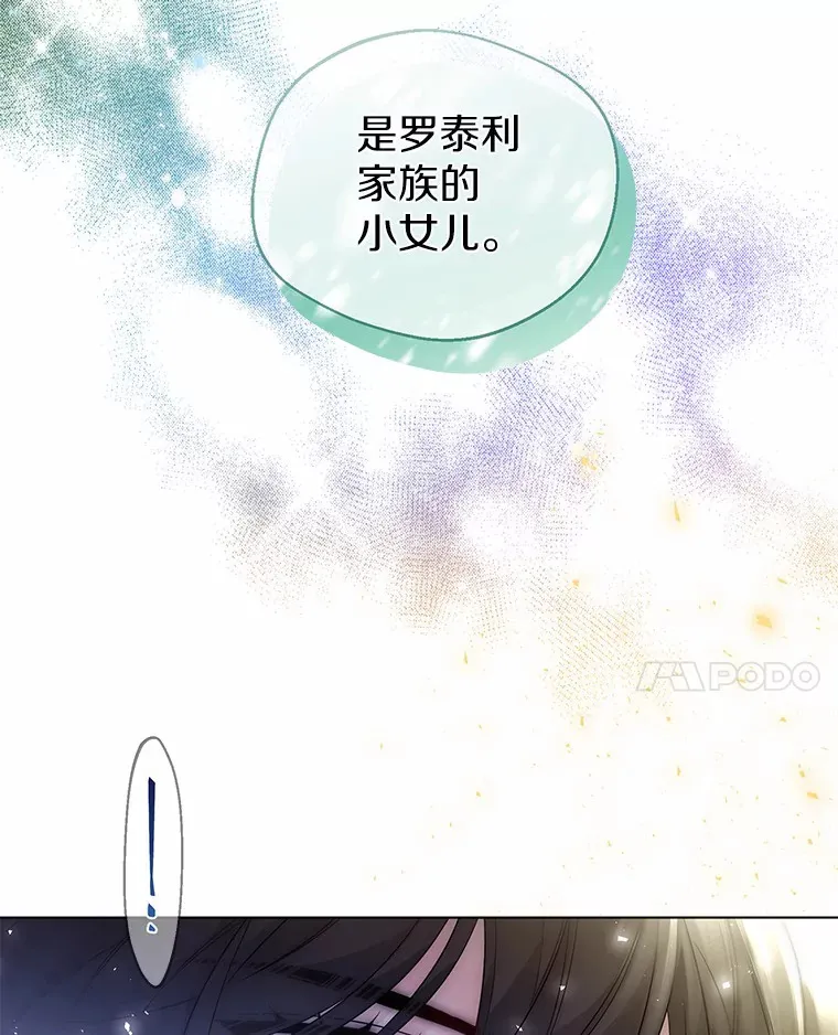 9.确认 第17页