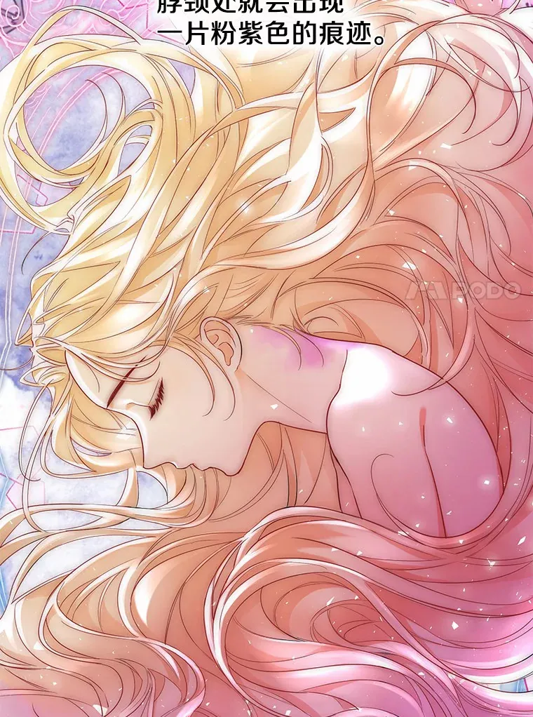 9.确认 第28页