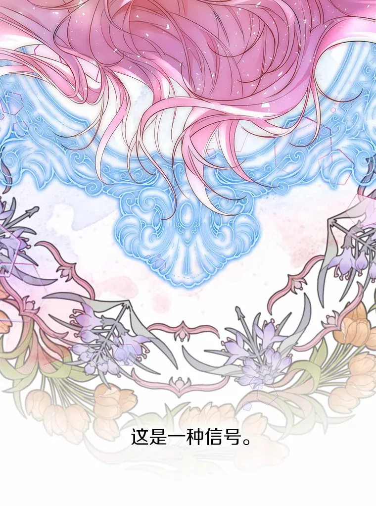 9.确认 第29页