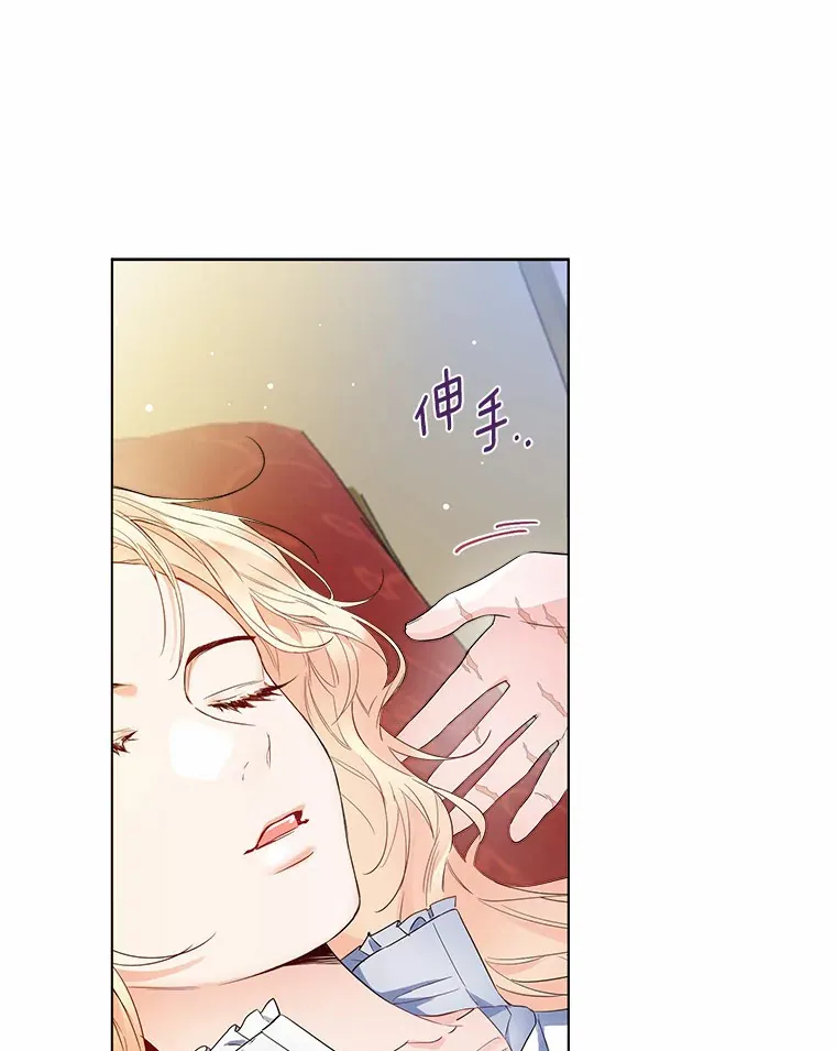 9.确认 第30页