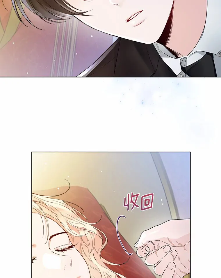 9.确认 第32页