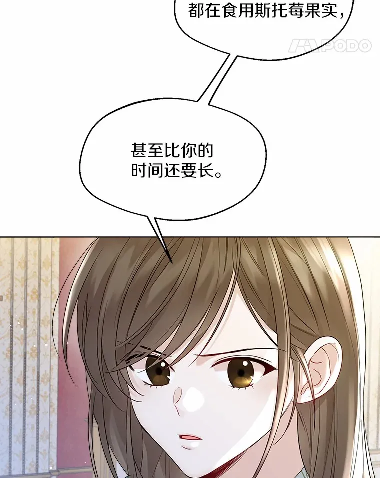 9.确认 第35页