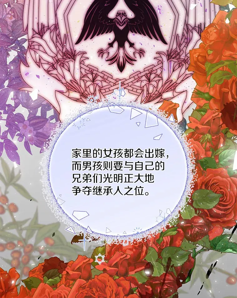 9.确认 第37页