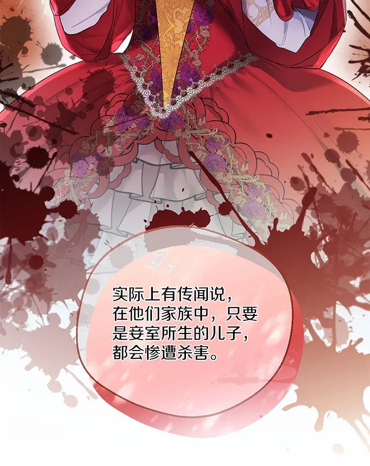 9.确认 第40页