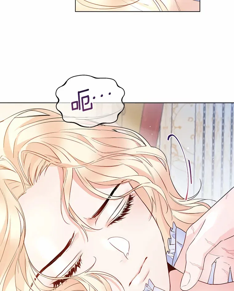 9.确认 第43页