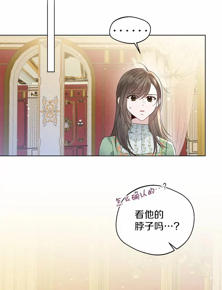 9.确认 第56页