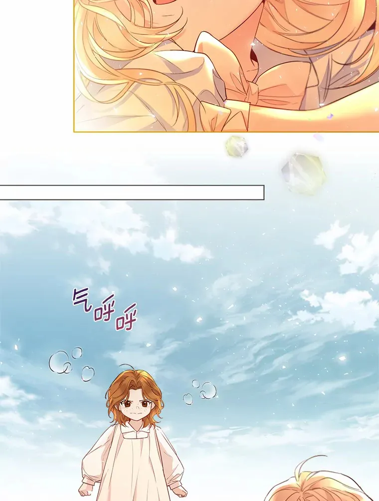 9.确认 第80页