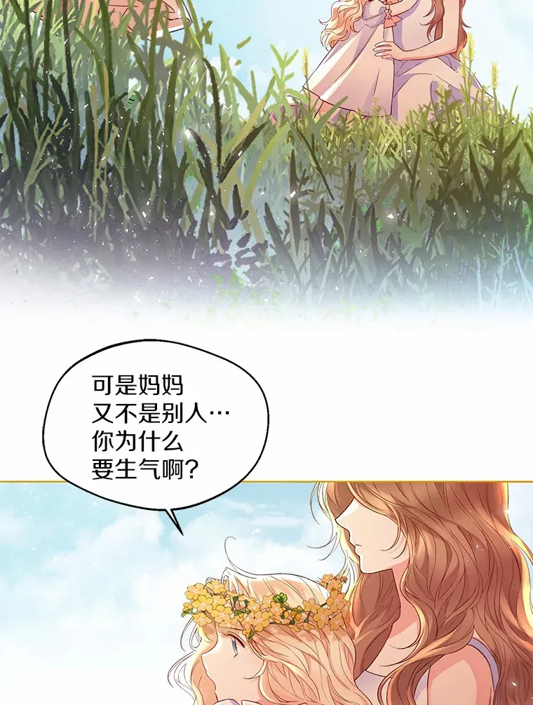 9.确认 第83页