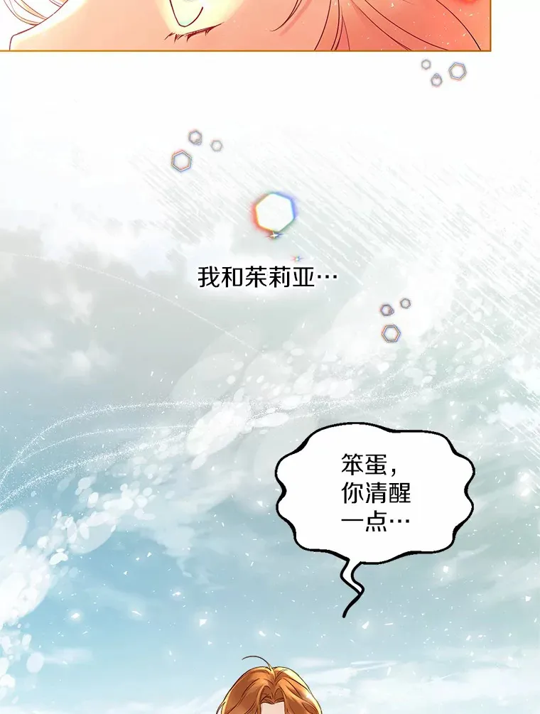 9.确认 第86页