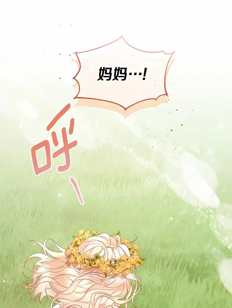 9.确认 第89页