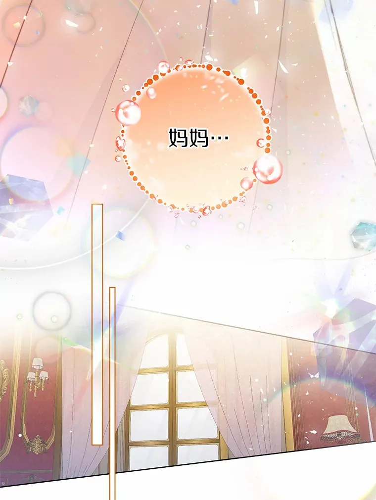 9.确认 第93页
