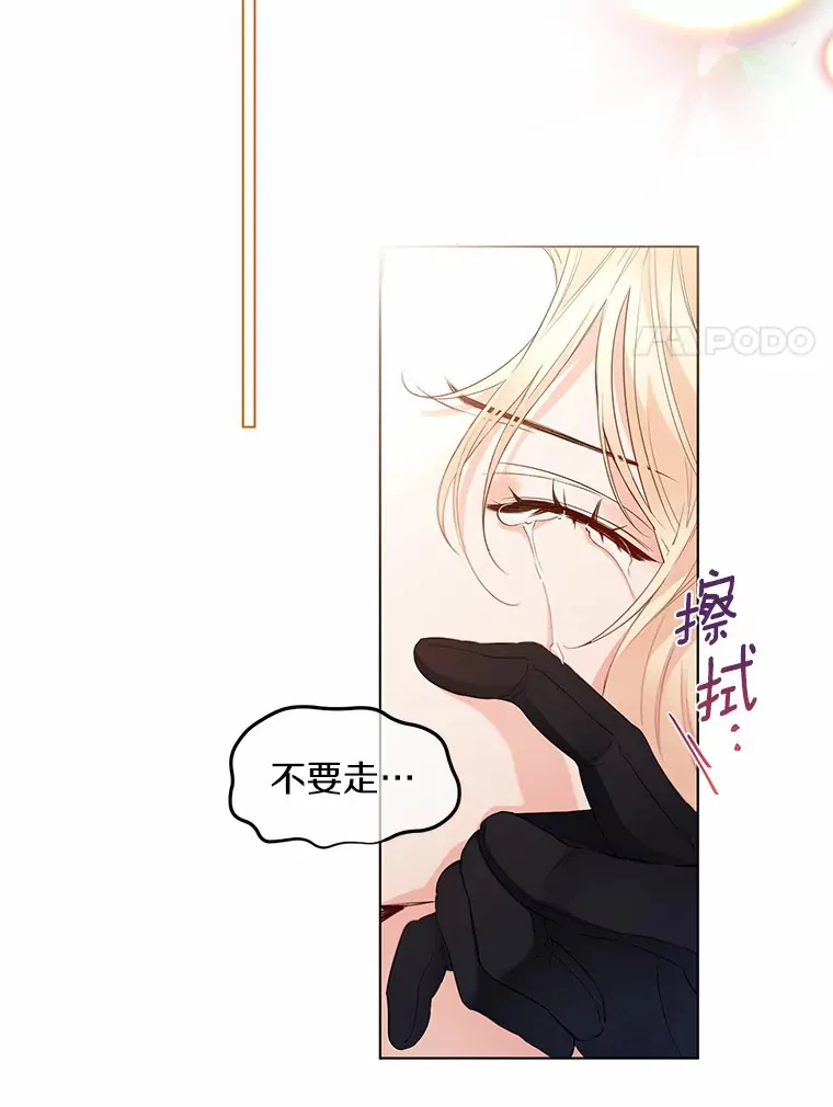 9.确认 第94页