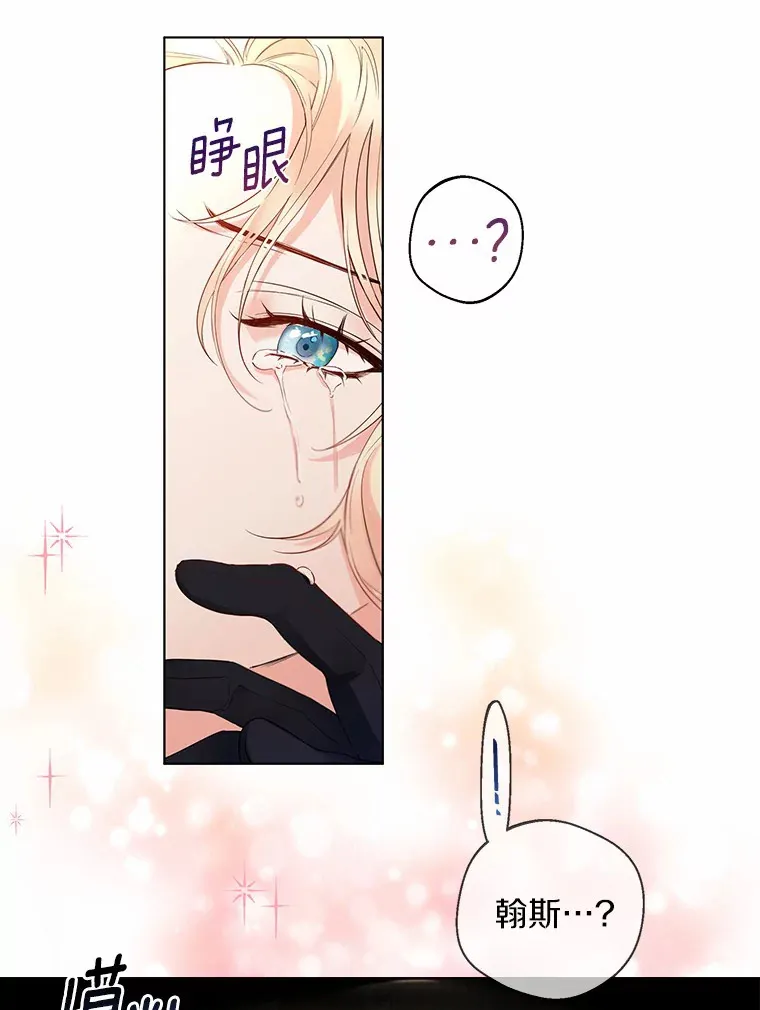 9.确认 第95页