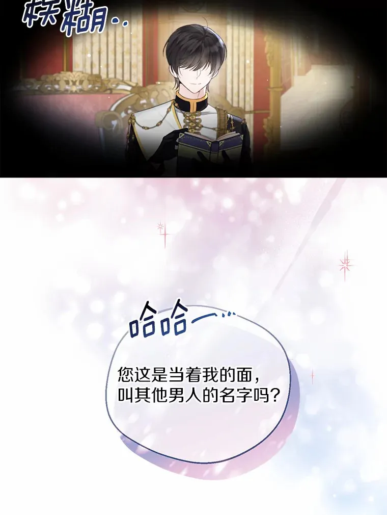 9.确认 第96页