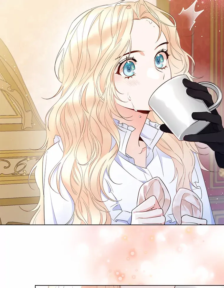 10.我会好好照顾你 第17页