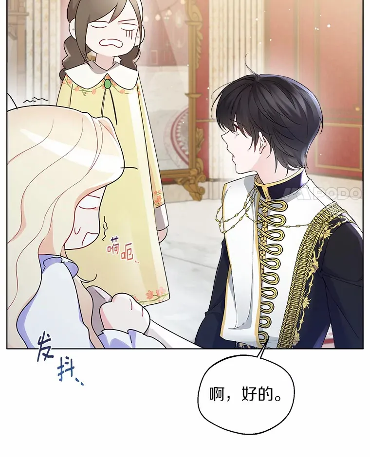 11.隔音效果最好 第4页