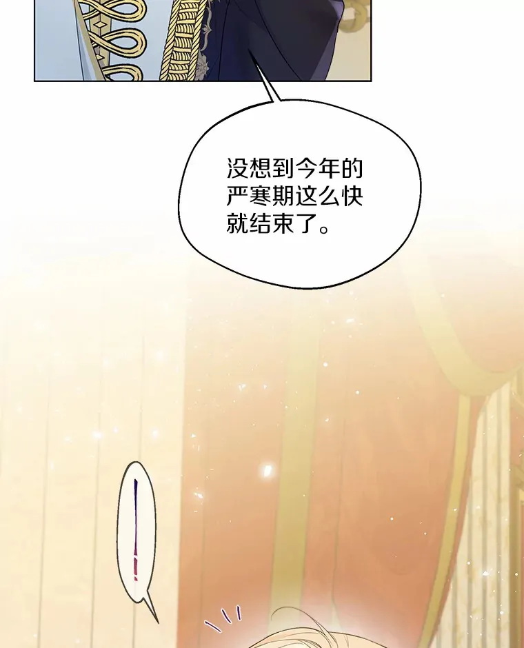 11.隔音效果最好 第6页