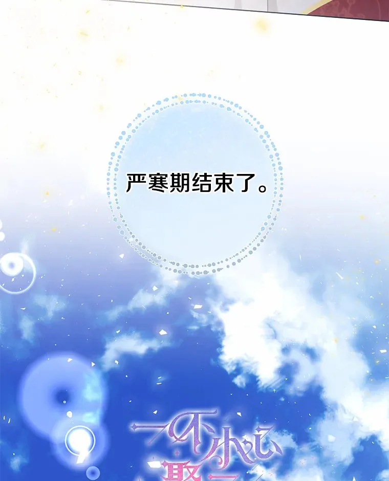 11.隔音效果最好 第8页