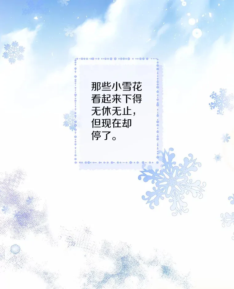 11.隔音效果最好 第10页