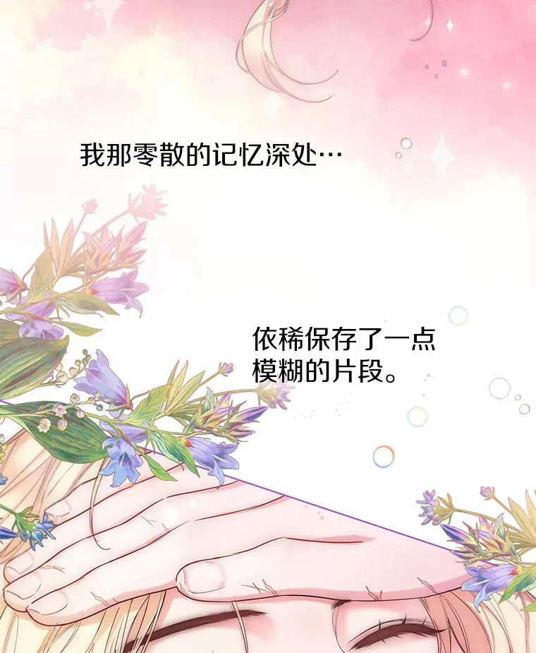 11.隔音效果最好 第15页