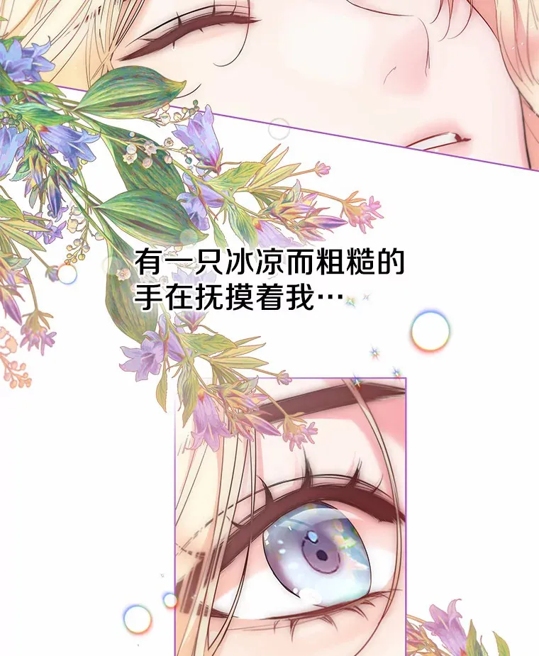 11.隔音效果最好 第16页
