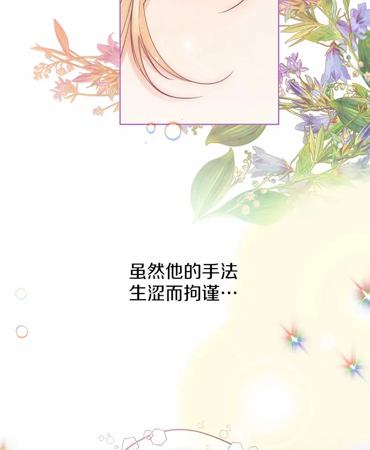 11.隔音效果最好 第17页