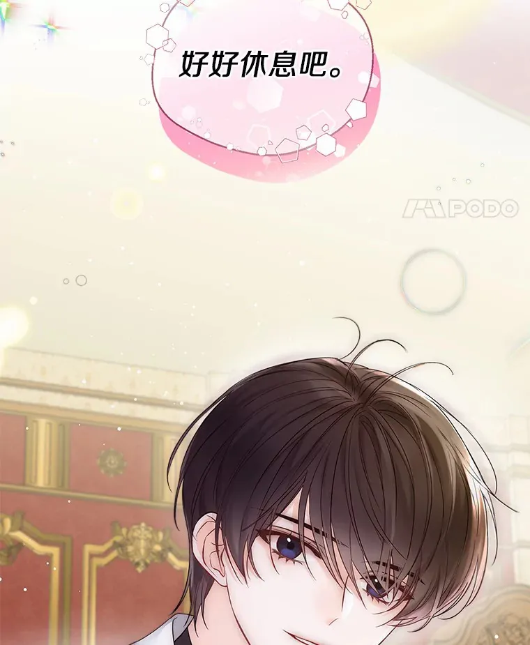 11.隔音效果最好 第18页