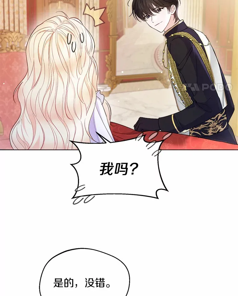 11.隔音效果最好 第25页