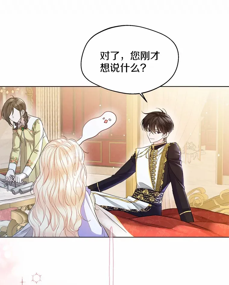 11.隔音效果最好 第31页