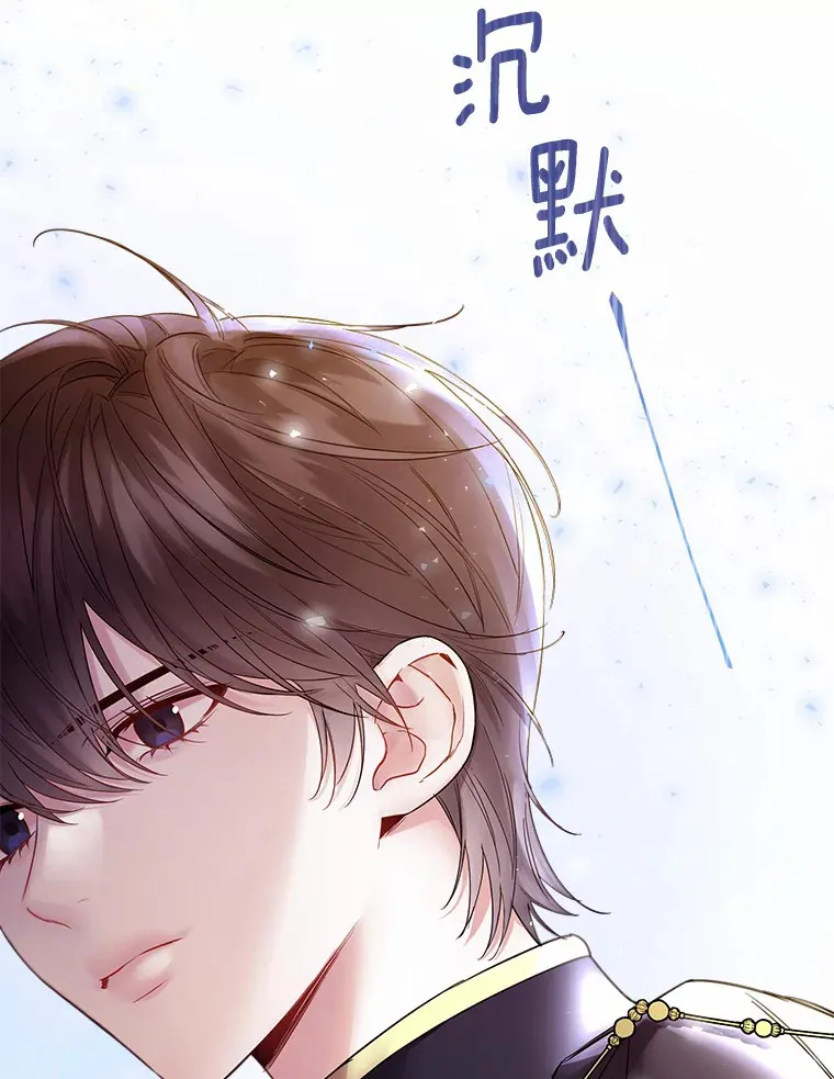 11.隔音效果最好 第37页