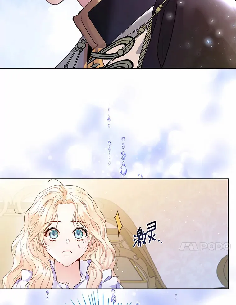 11.隔音效果最好 第38页