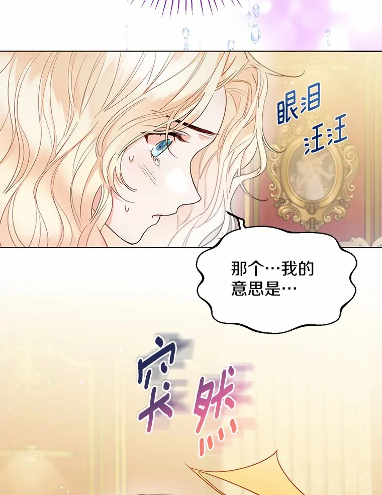 11.隔音效果最好 第40页