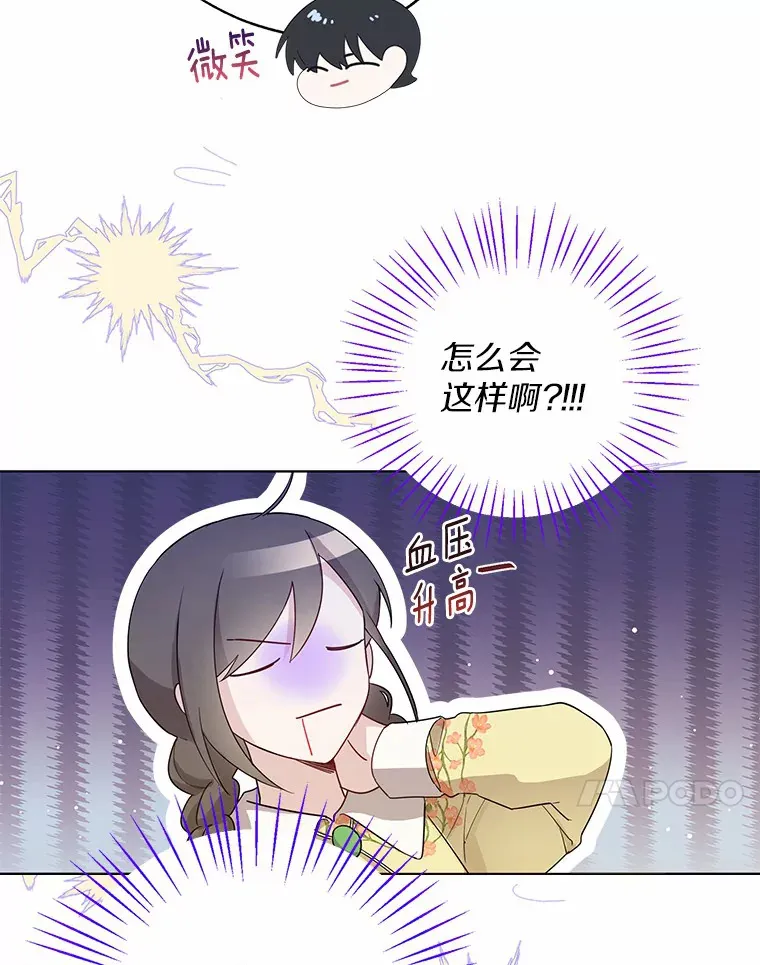 11.隔音效果最好 第48页