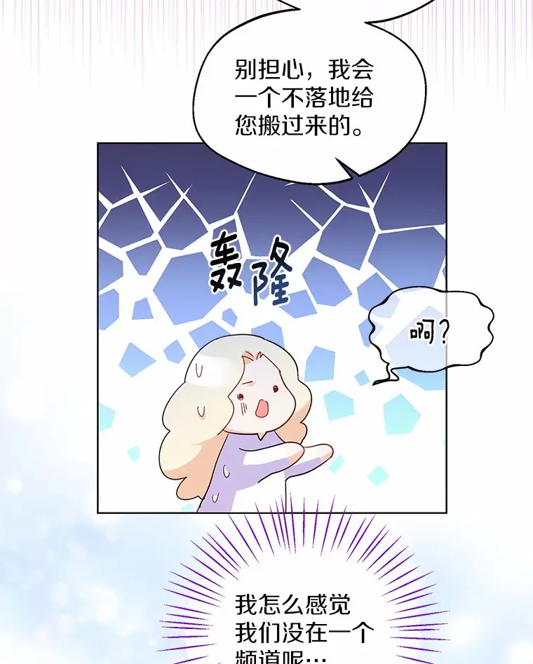 11.隔音效果最好 第60页