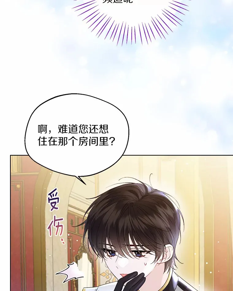 11.隔音效果最好 第61页